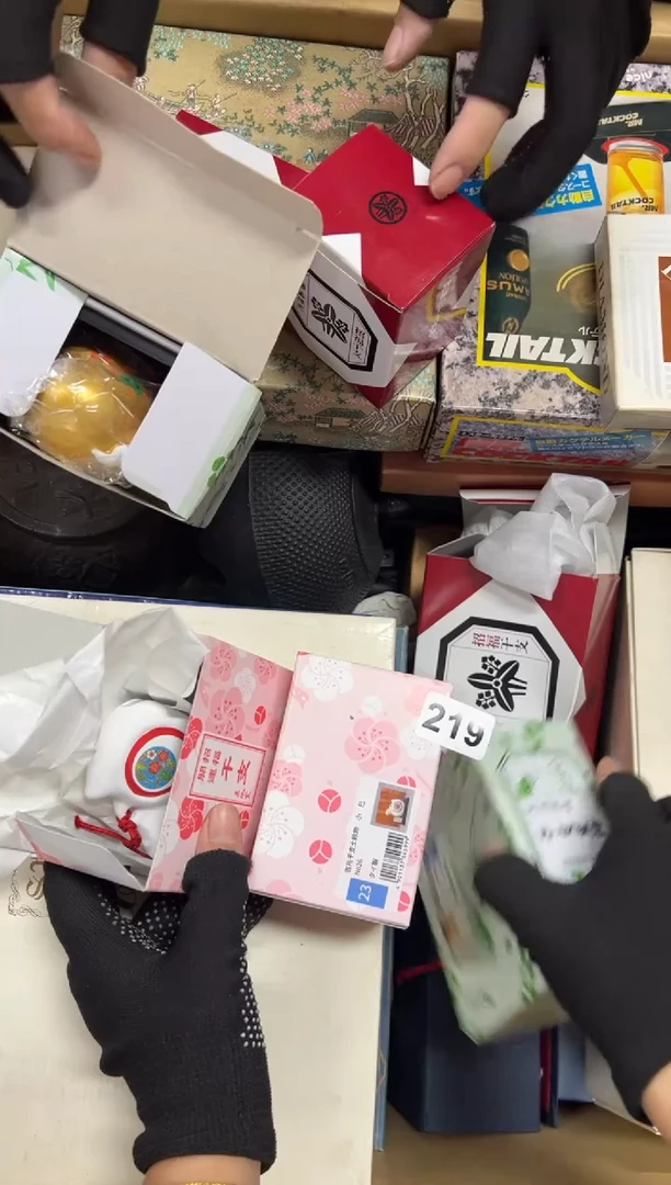 瓷片天*蓝219中古商品谨慎参拍