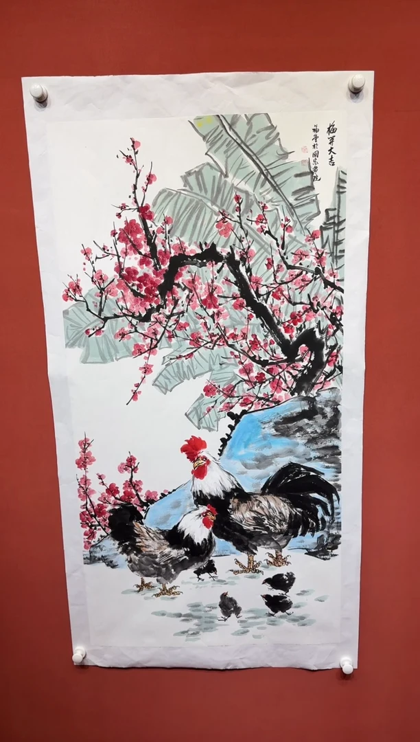 国画湖社画会/谢福堂-12-10-62