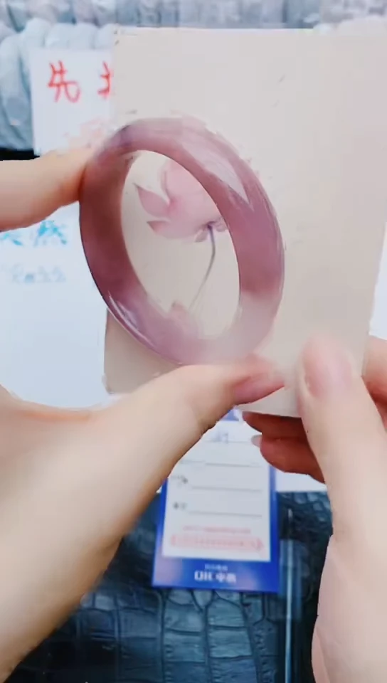 未镶嵌手镯石英质玉w124+54-55