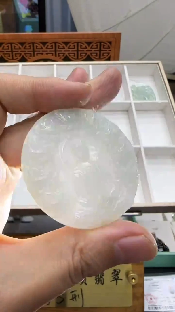 【闪购商品】翡翠挂件未镶嵌A货翡翠多样性孤品