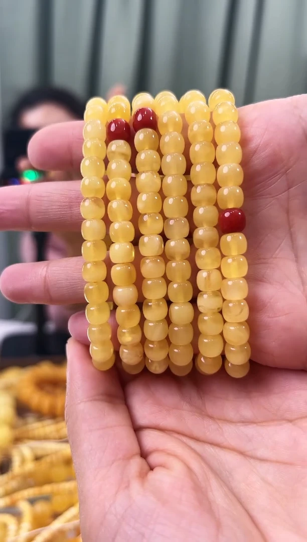 【闪购商品】琥珀手链未镶嵌蜜蜡手串多样性发其中一件