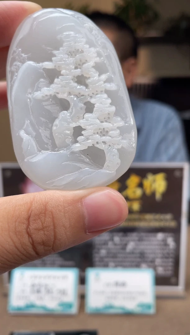 定制和田玉多样性发货拍一发一