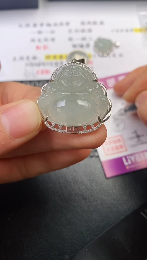 颈饰银S925镶嵌翡翠绚****东挂件