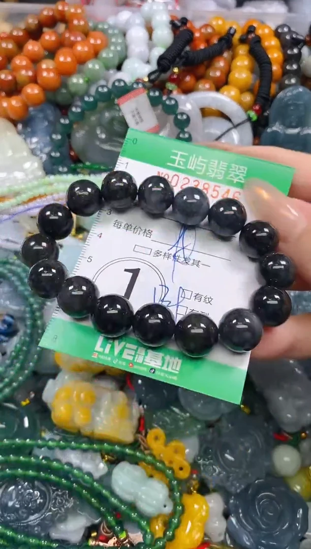 颈饰未镶嵌翡翠闪购0238546
