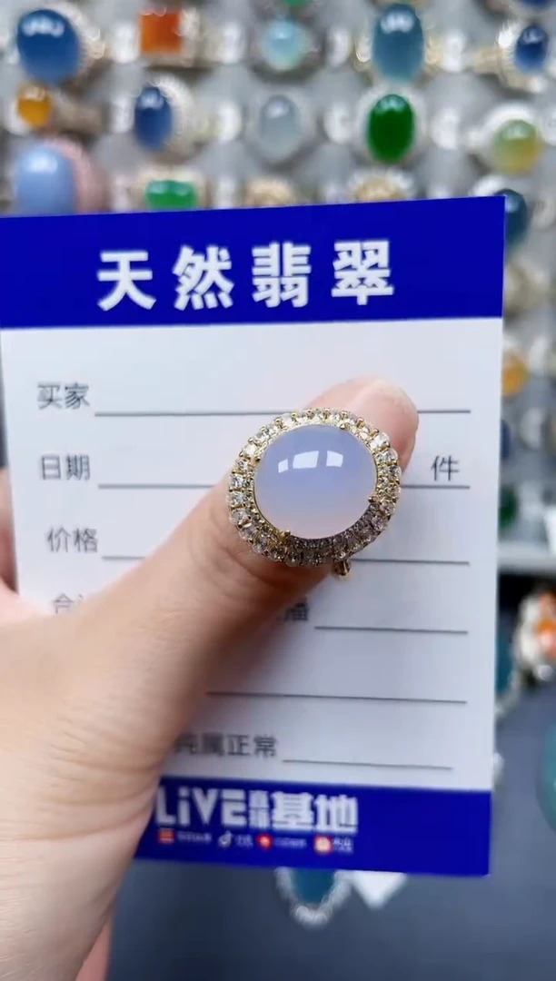 银S925镶嵌戒指翡翠578