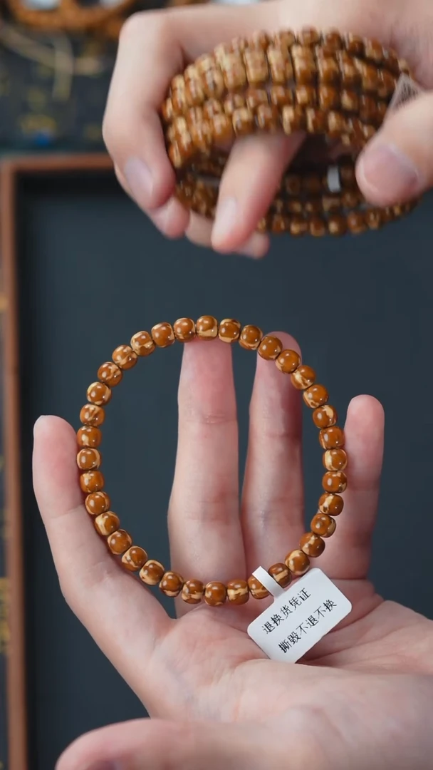 手串紫金鼠实心老型6         10864