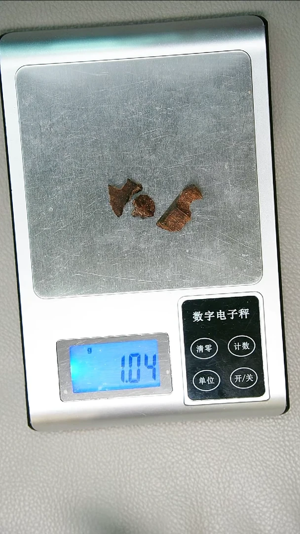 沉香沉香碎屑三**风1g 棋楠碎料