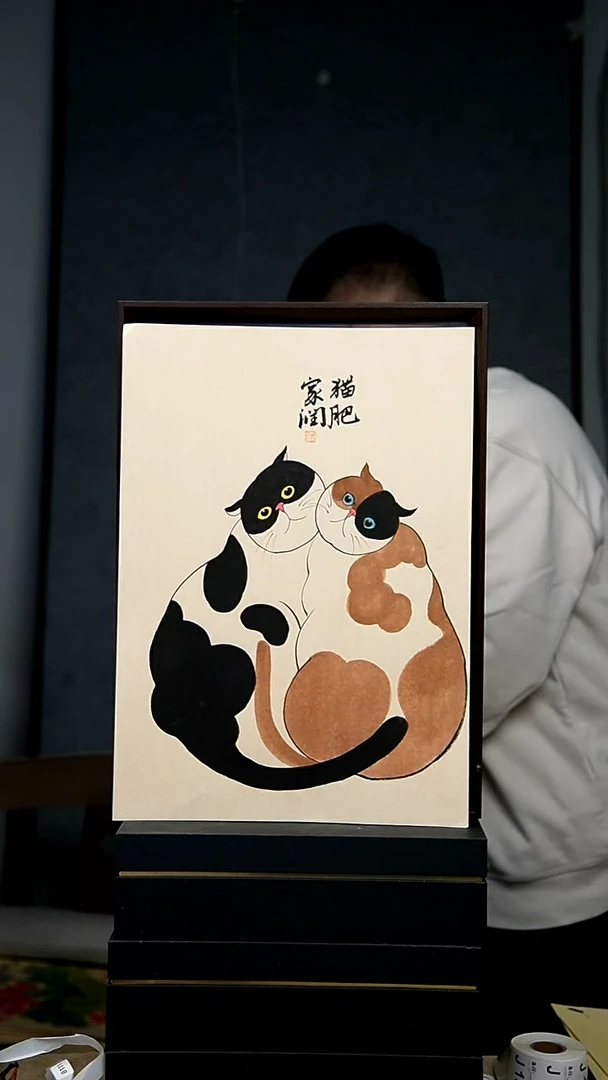 国画A3不落名绘画带框发货   130