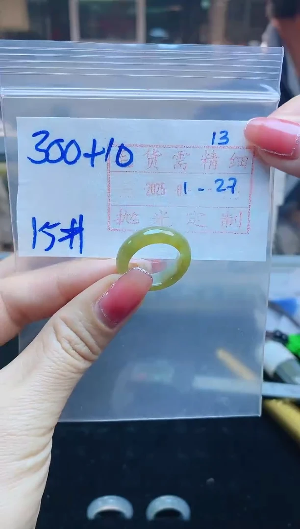 【闪购商品】定制翡翠未镶嵌戒圈300元15#毛货需精细抛光