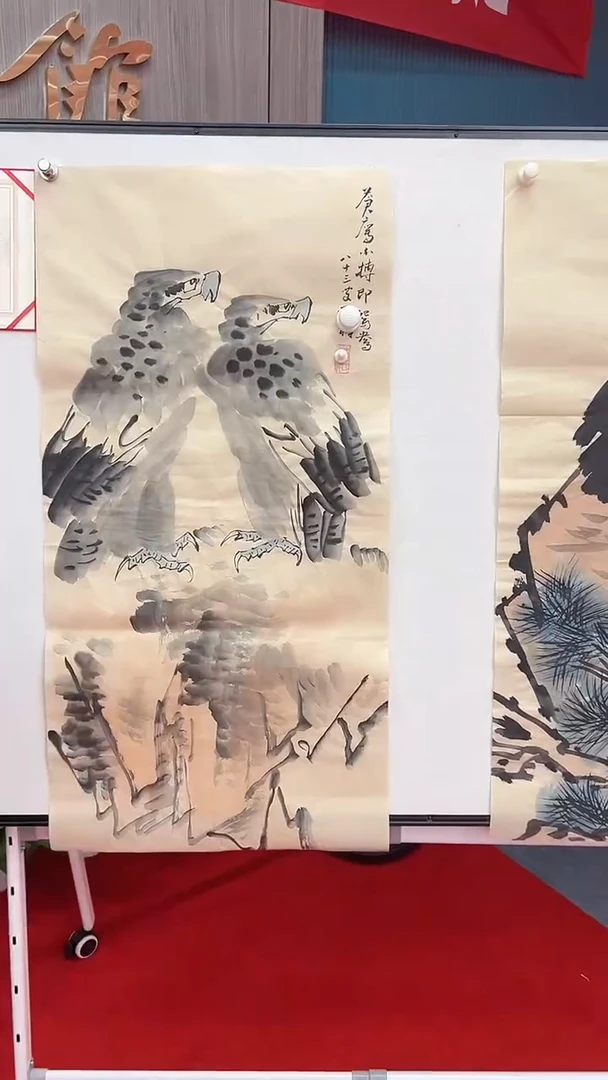 国画111111111111
