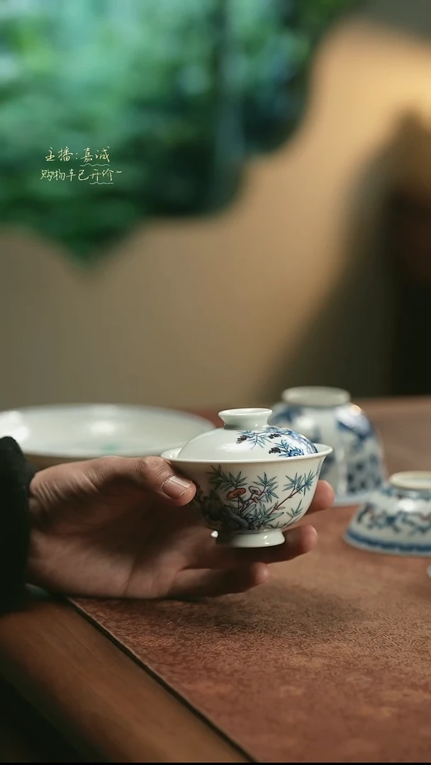 【闪购商品】3026 三余会员日专属器皿