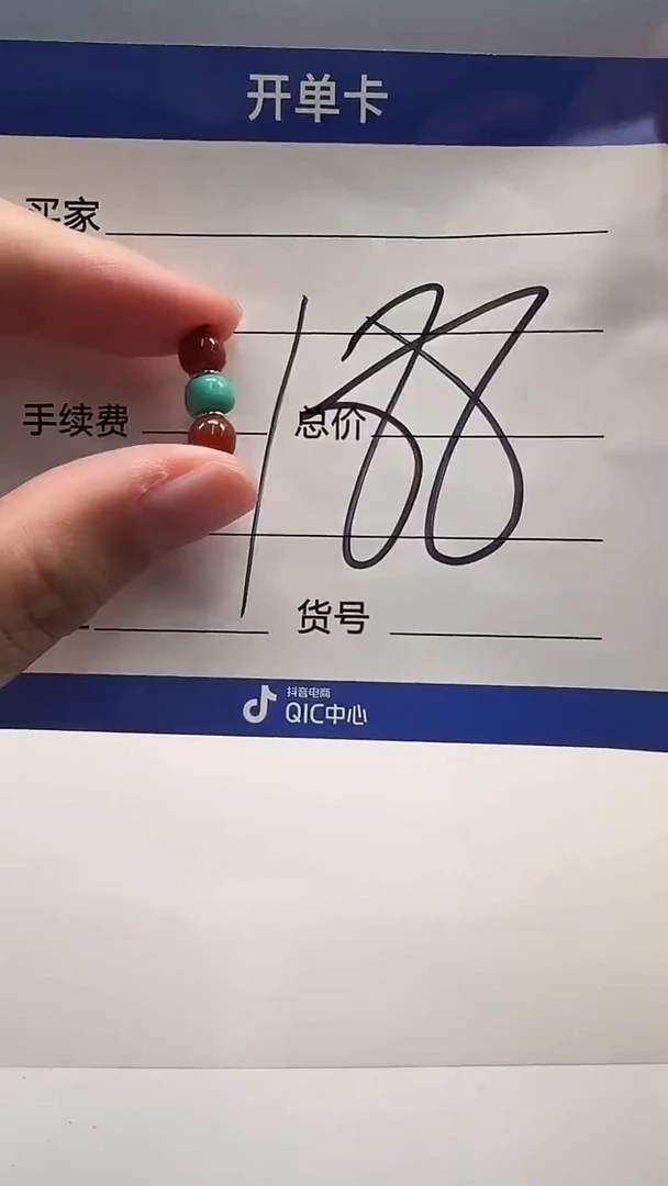 未镶嵌绿松石配饰配饰配饰多样性发货