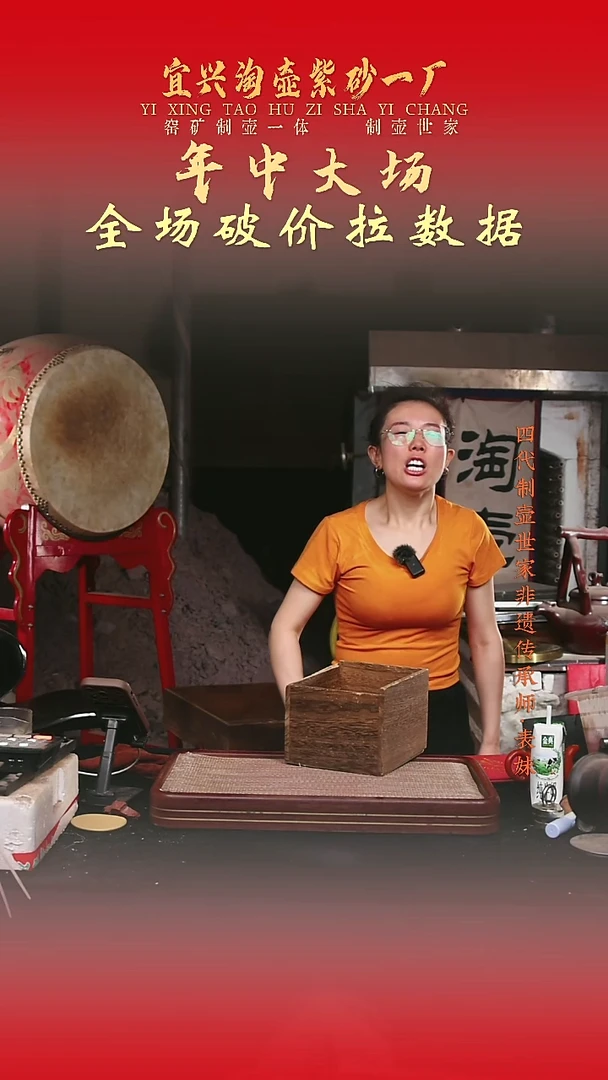 茶壶紫砂原矿手工紫砂壶