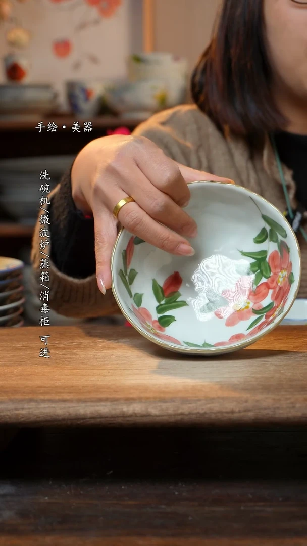 【闪购商品】陶瓷碗