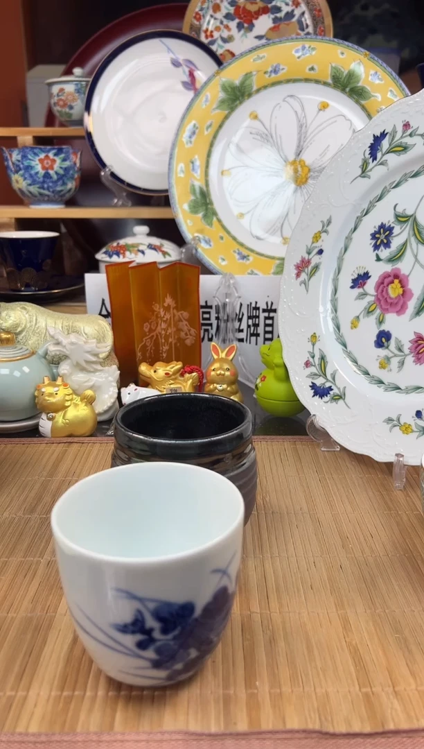 感谢家人的厚爱森火火旺旺旺123