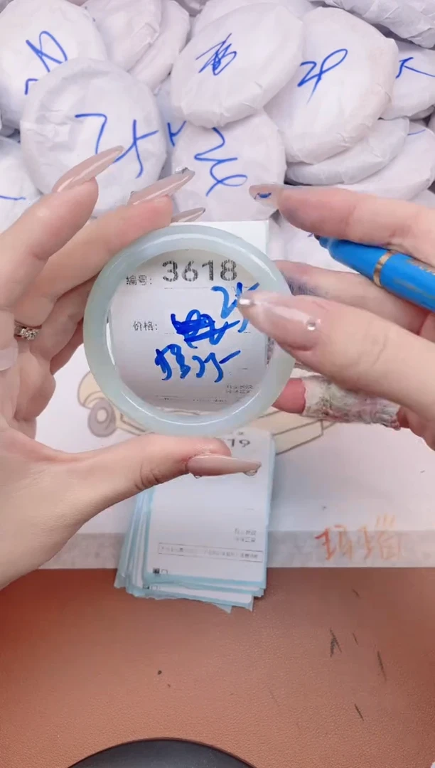 【闪购商品】玛瑙/玉髓手镯未镶嵌3618