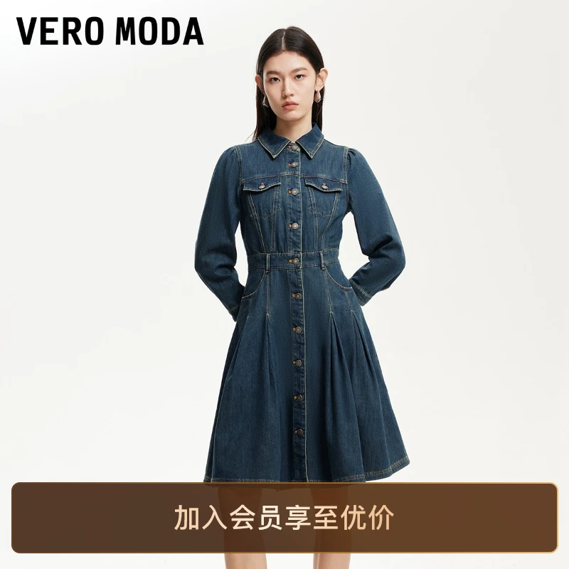 Vero Moda连衣裙女装2025新款泡泡袖七分袖连衣裙轻奢老钱风洋气