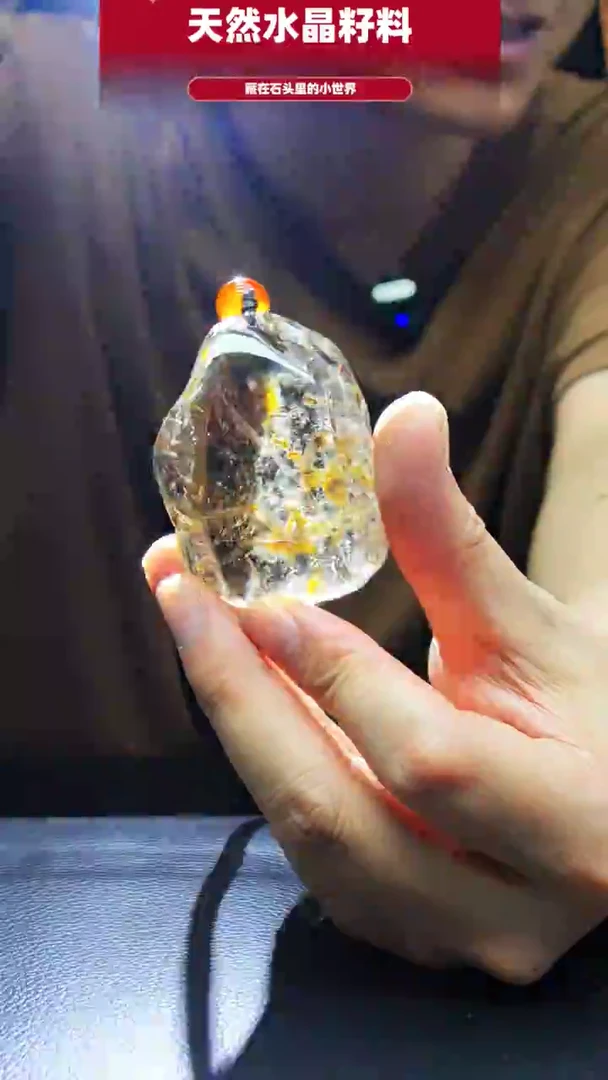 未镶嵌珠宝半成品水晶1688