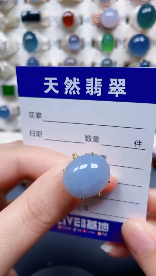 银S925镶嵌戒指翡翠226