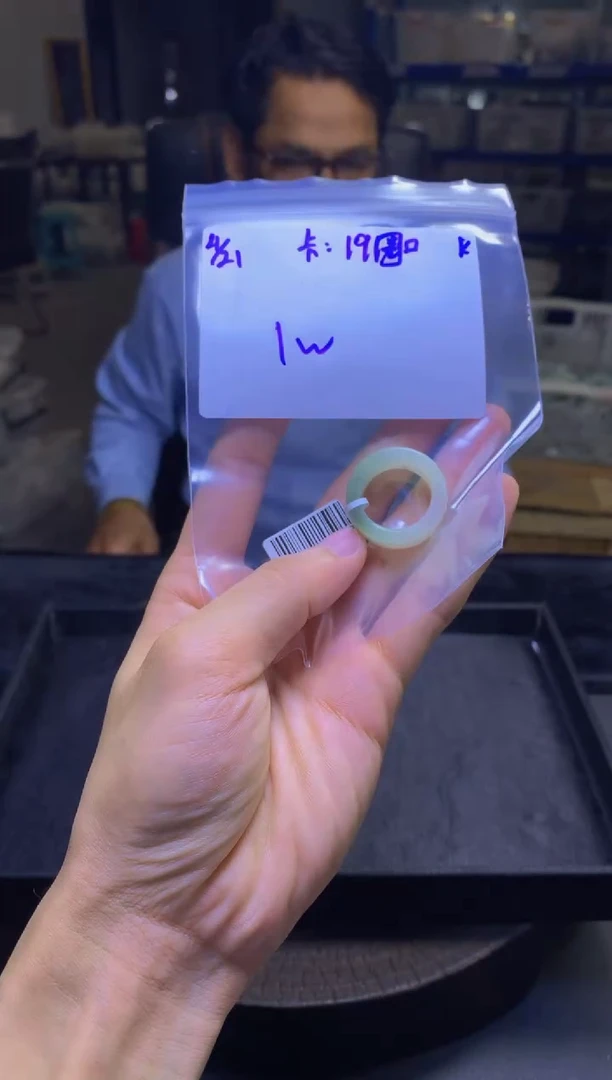 定制翡翠未镶嵌戒圈
