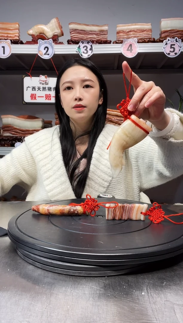 【闪购商品】天然石材柳州猪肉石