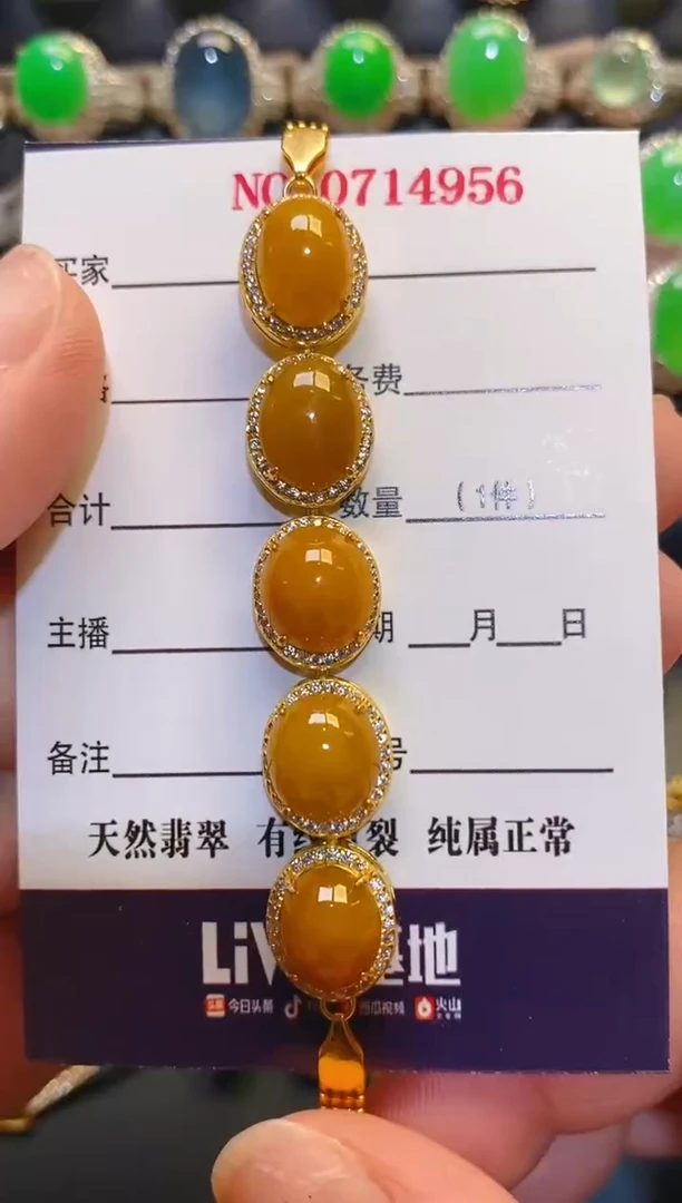 银S925镶嵌翡翠耳饰天然