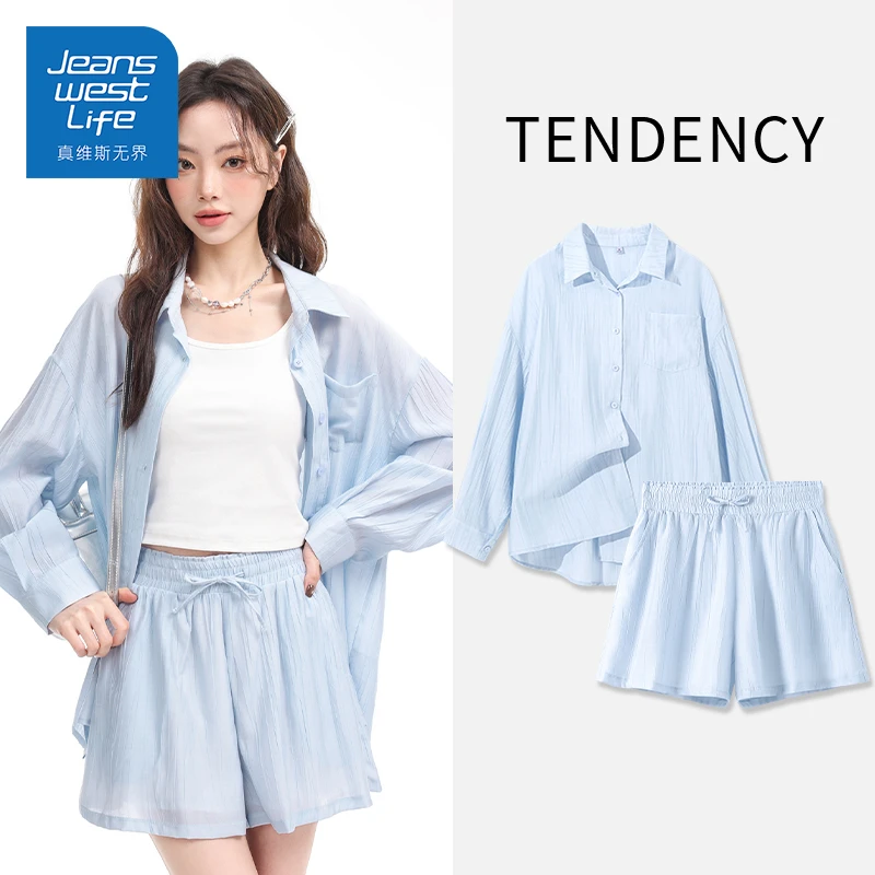 真维斯无界蓝色长袖衬衫休闲运动服套装夏季轻薄透气高腰阔腿短裤