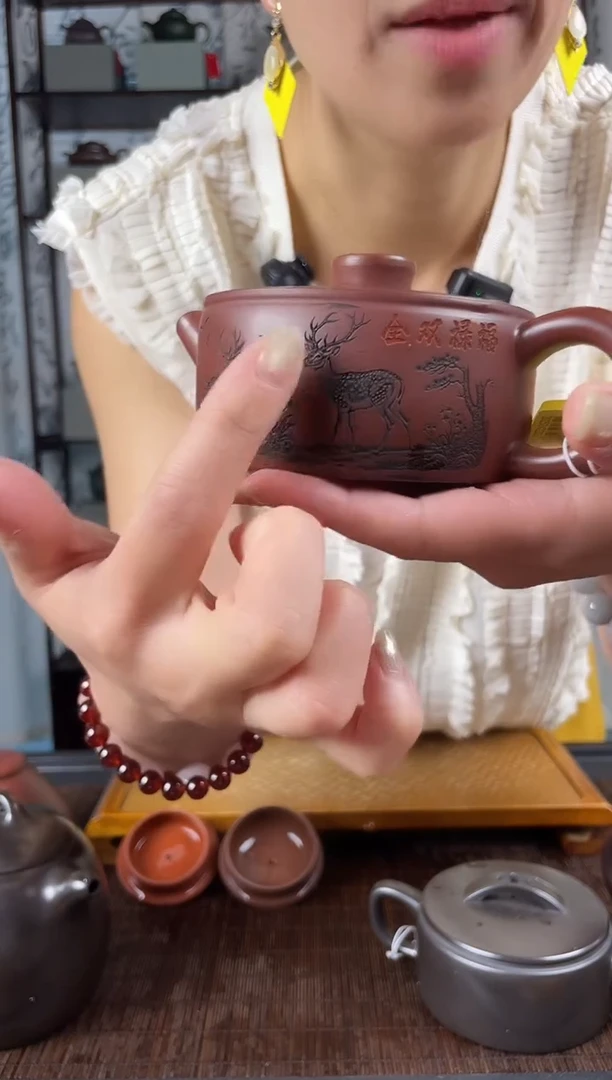 茶壶紫砂金双福鹿福运大口汉瓦 龙血砂 蒋静明