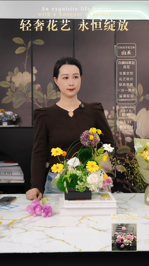 无花朵云**轻云淡风轻