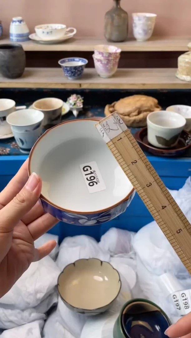 杯雾**屿瓷器瓷器G196