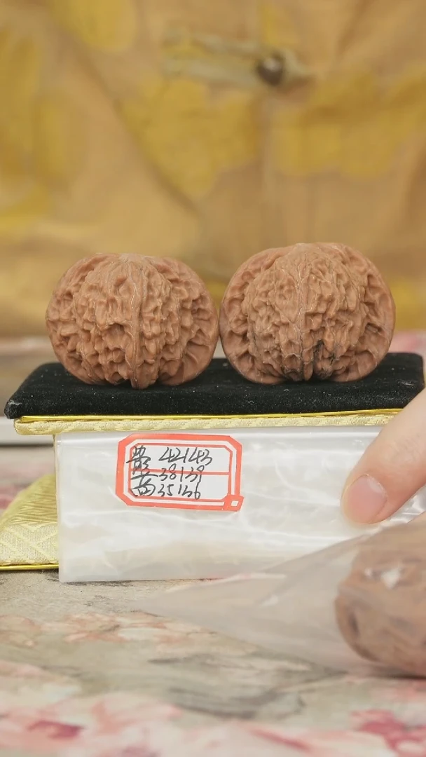 把件文玩核桃磨盘