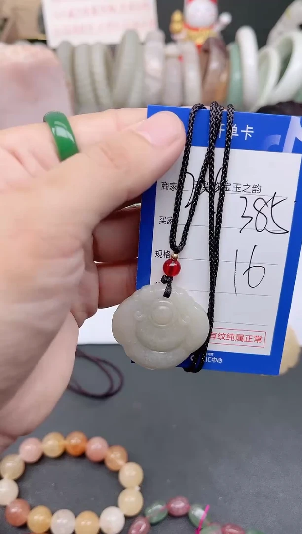 未镶嵌手镯石英质玉385