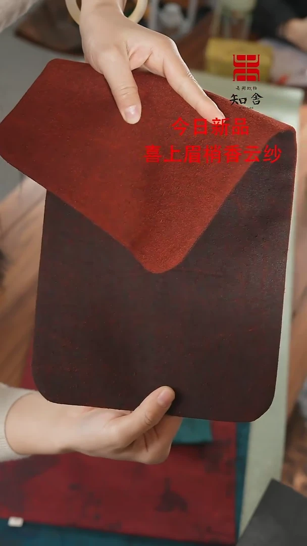 【闪购商品】19-40柞蚕丝、、、、、、、、、、、、