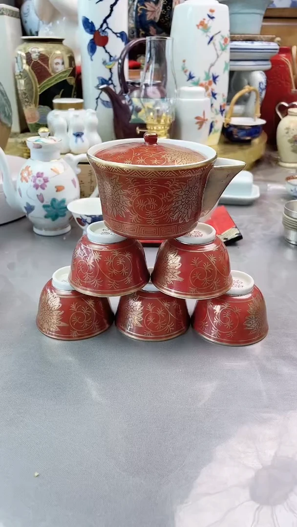 瓷片九谷茶具六件套