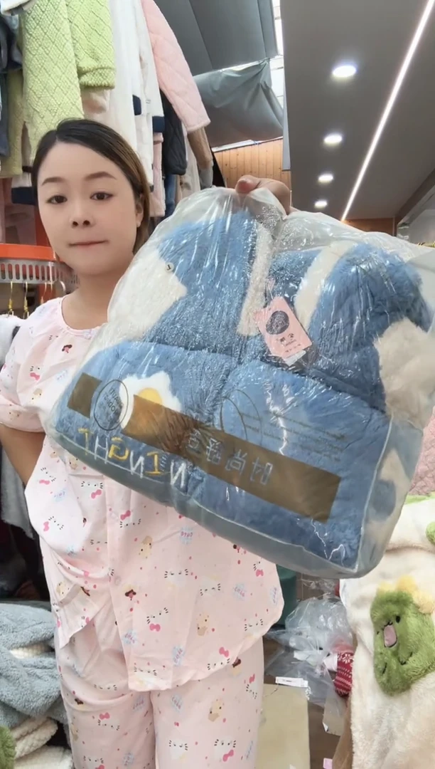 荷包蛋睡袍加裤子冬款