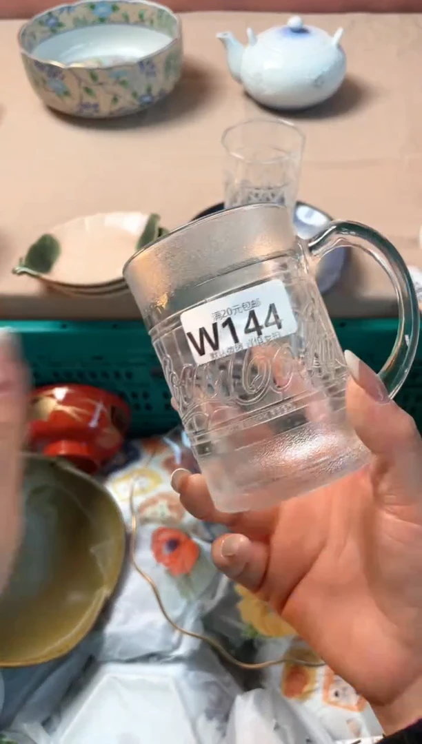 瓷片不*瓷器瓷器W144