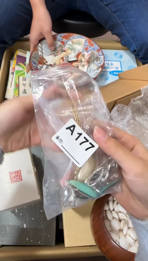 @***声177...中古产品谨慎参拍