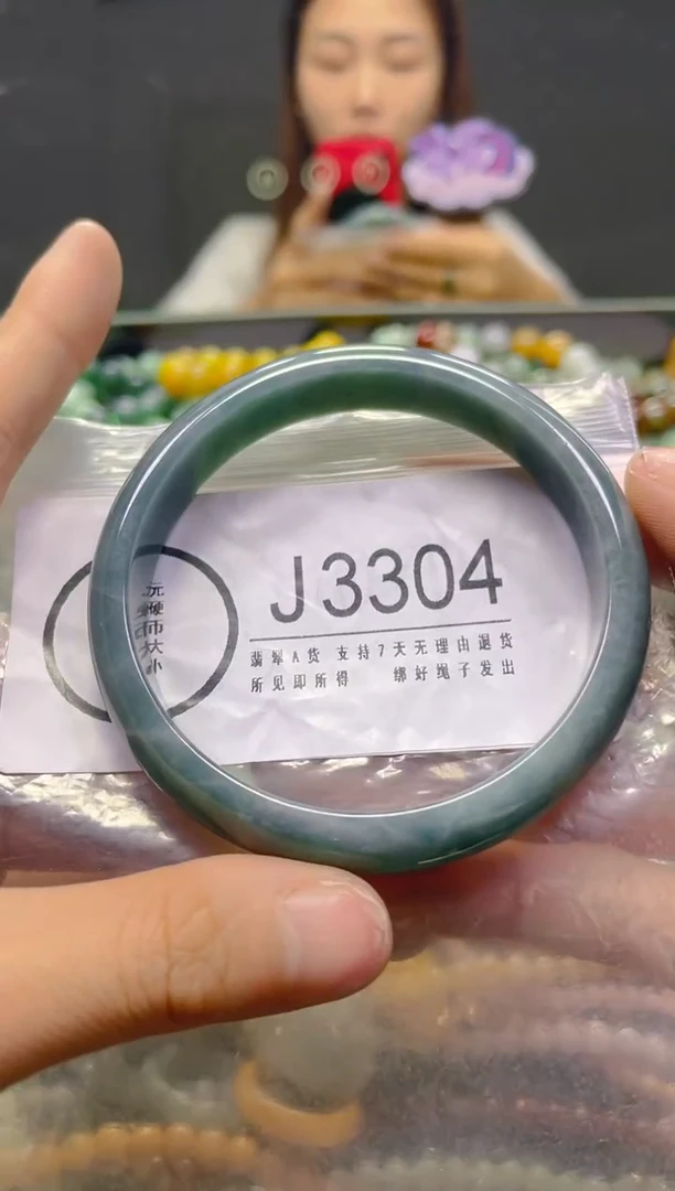 颈饰未镶嵌翡翠59-61/J/翡翠A货，一件也是批发价