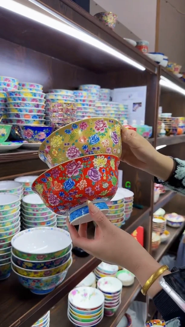 珐琅7英寸面碗2个景德镇陶瓷
