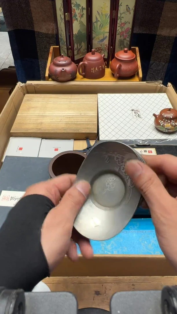瓷器闪购商品 如图 中古品默认微瑕