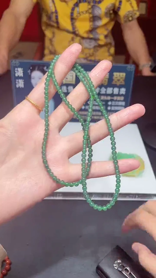 颈饰未镶嵌翡翠X-@@LSFM92665多样性发一