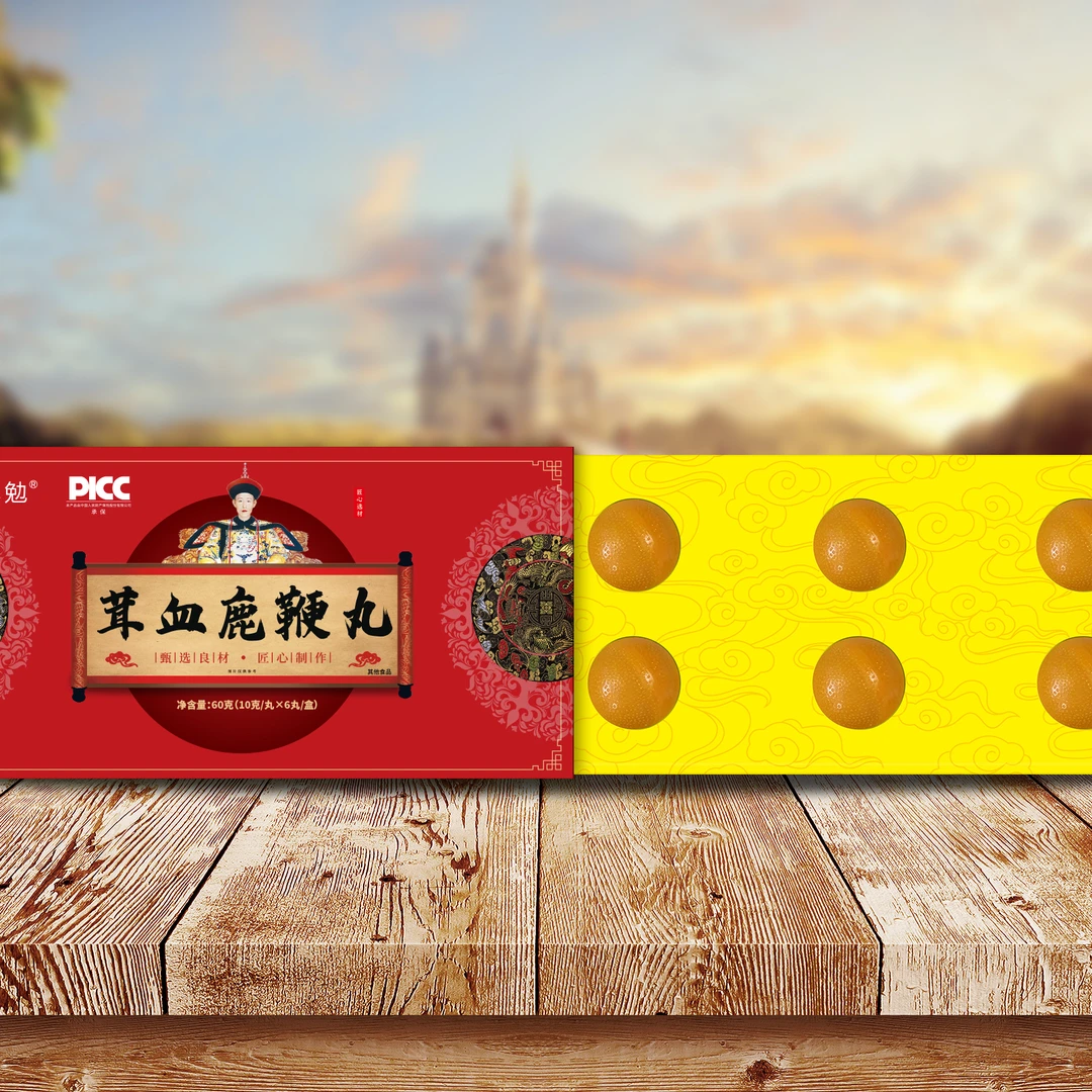 {正品}茸血鹿鞭丸