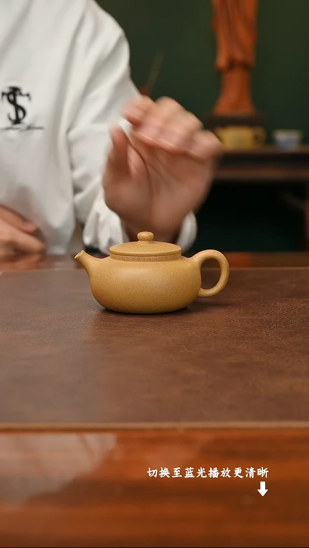 茶壶紫砂周中云-平安 黄金段-160cc-内推