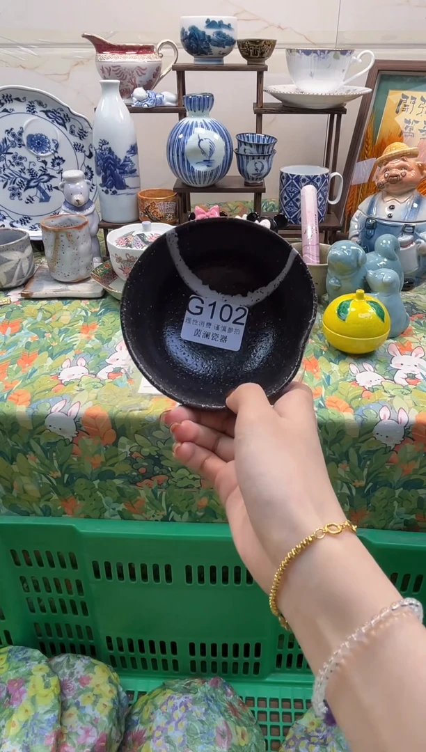 杯茉*莉茵澜瓷器瓷片闪购G102