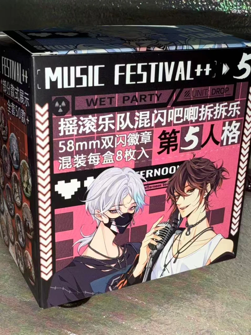 第五人格摇滚乐队系列同人58mm混闪吧唧双闪徽章抽抽乐狱花园直发