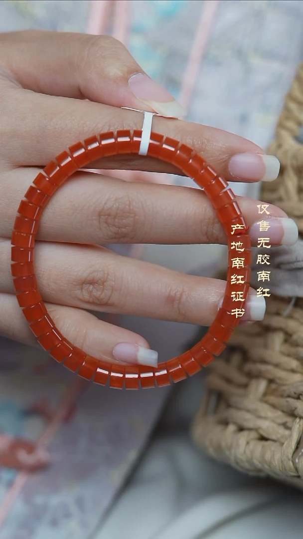 未镶嵌手串南红玛瑙冰红@@SCBH单-5mS直切手工