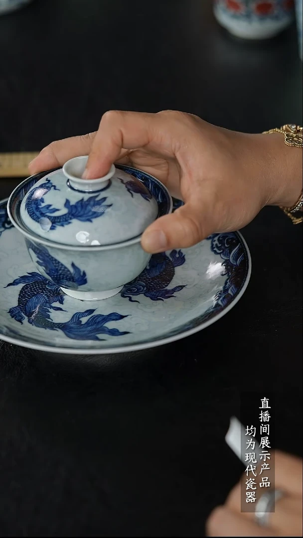 Z195诚意十足的直播间 茶具A2