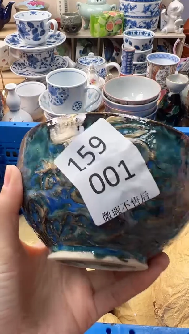 瓷片月*你好你好159
