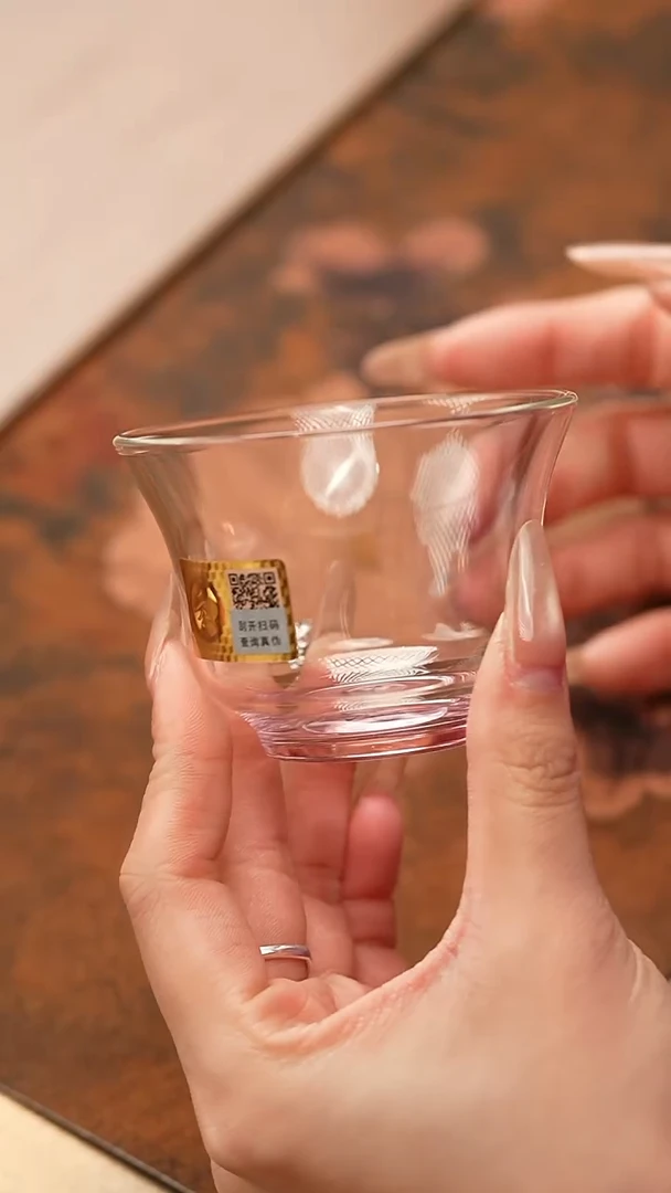 【闪购商品】禾器/晶彩清杯/浅粉色/定制版