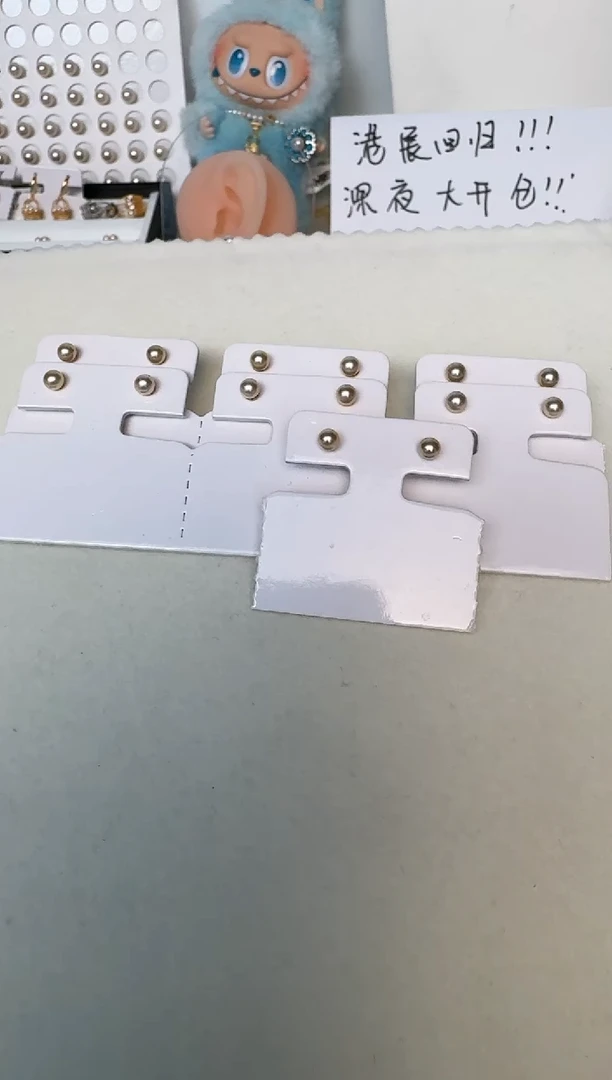 银S925镶嵌海水珍珠耳饰发其一